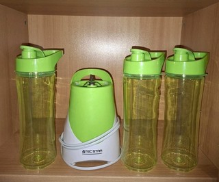 Smoothie Maker Standmixer Milchshaker 300 Watt