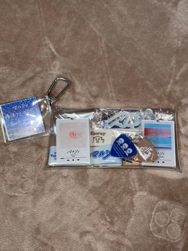 Marcy Yokohama Arena Live Keychain Goods Set (4 Items) Stickers | eBay