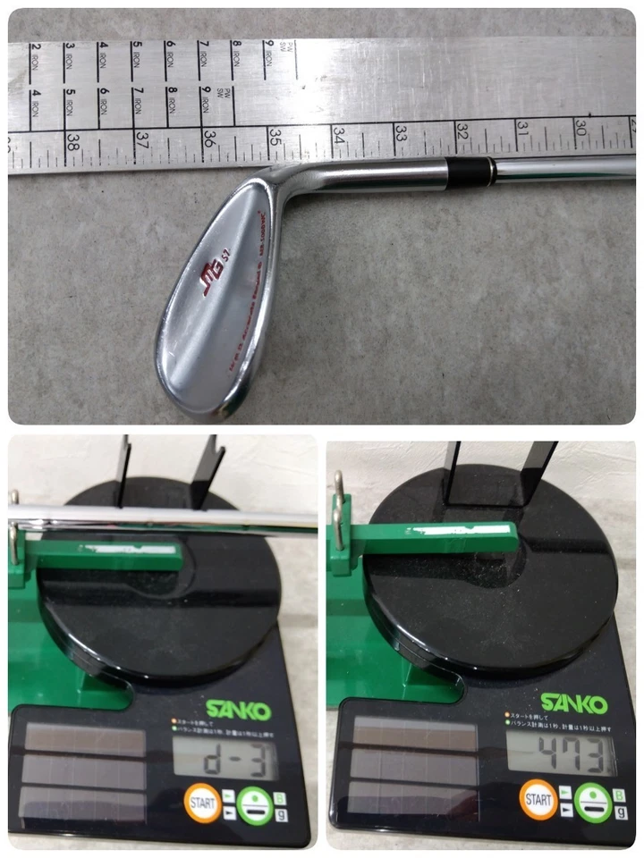 Miura Giken MB-5000WC Wedge 57° Steel Shaft Men’s Right | Single Wedge - Image 2 of 4