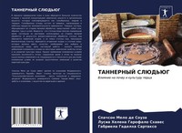 Tannernyj Sljud'jug Vliqnie Na Pochwu I Kul'turu Perca Souza (U. A.) Taschenbuch