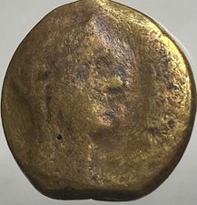 Ancient Celtic Turdetani People 80BC-45BC Coin Obulco Iberian Bull Apollo Scarce