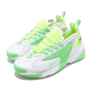 zoom 2k white and green