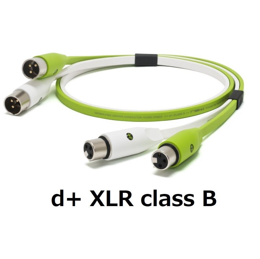 oyaide d+ classB（TRS - XLRオス） 2m 2つ oyaide d+ classB（TRS - XLRオス） 2m 2つ