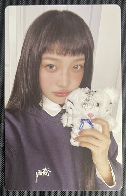 ILLIT Iroha Super Real Me 1st Mini Album Weverse Brand Film v2