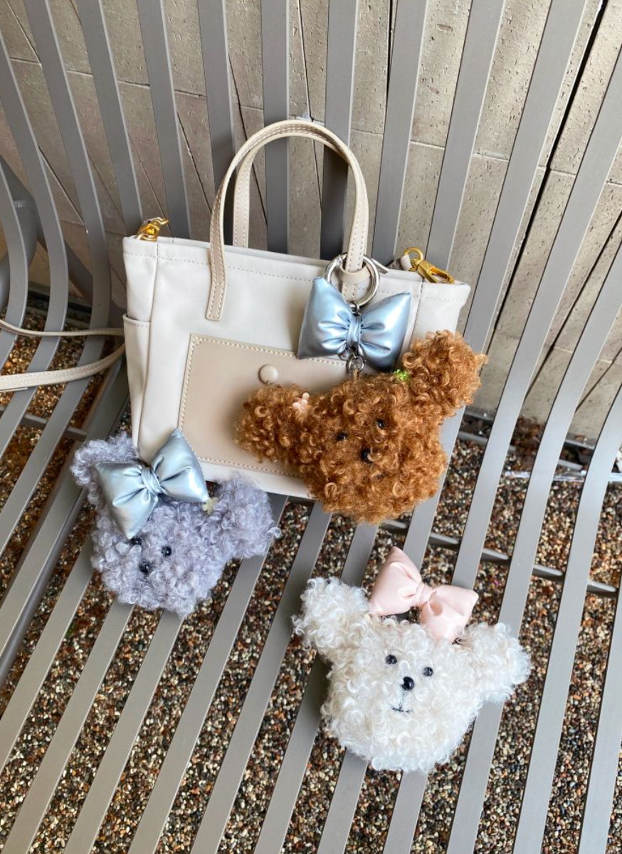 HAZZYS Accessories Beige Cream Puppy Keyring & Charm Pendant