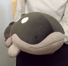 17" Clodsire BIG Size Cushion Plush Doll Stuffed Toy Pokemon POTEHAGU Sanei