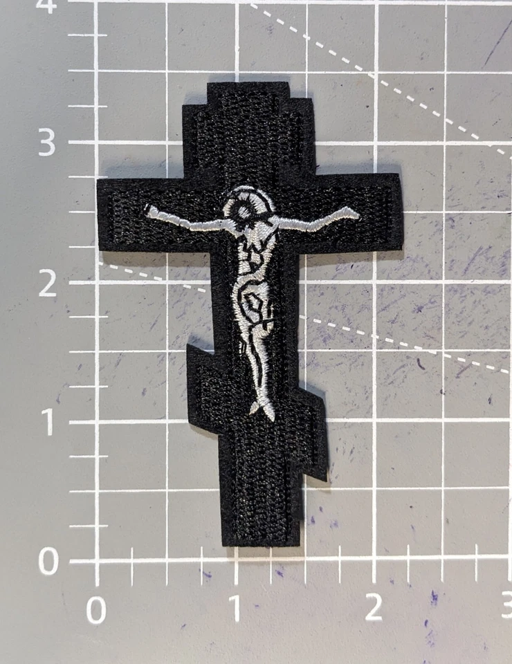 Jesus Cross Patch 2 Pieces Christ Crucifixion Embroidered Iron On 2.25x3.5" - Image 2 of 3