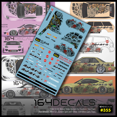 Japan Tattoo Art Waterslide Decals Logo Wheel Arch 1:64 Custom Compatib Hw # 119