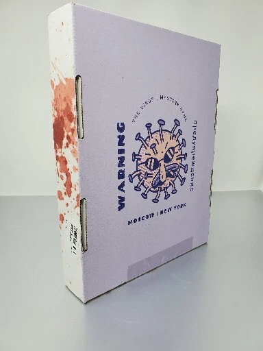 Firmado por el Creador - El Virus Mystery Game - Juego Murder Mystery - Nuevo, Envío Gratis Foto 4 de 4