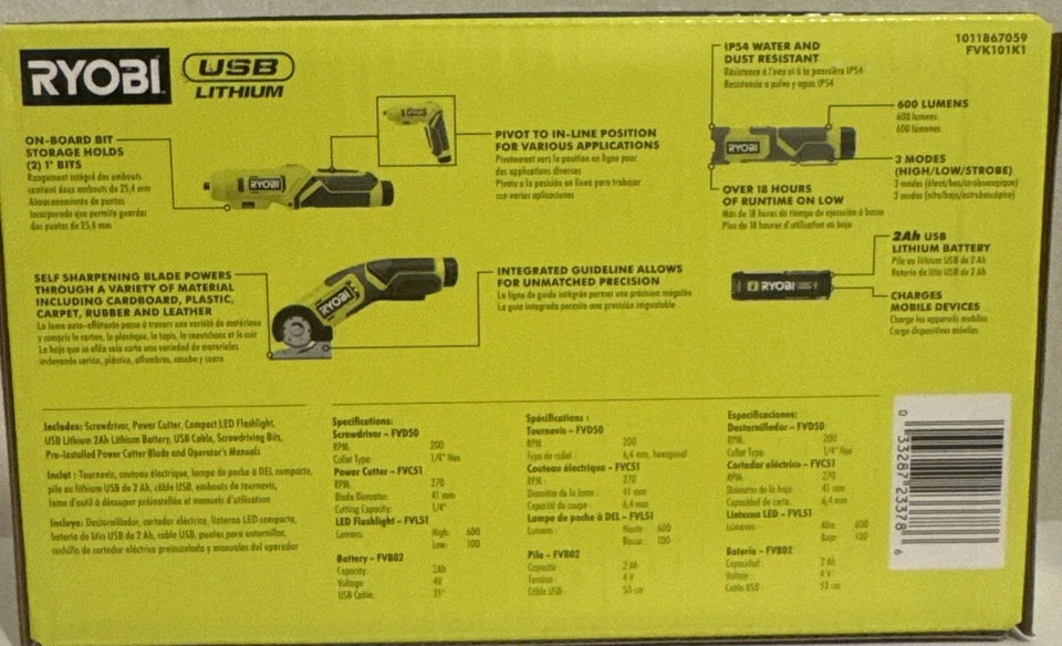 ⭐️NEW⭐️ RYOBI USB Lithium 3-Tool Combo Kit - Image 2 of 4
