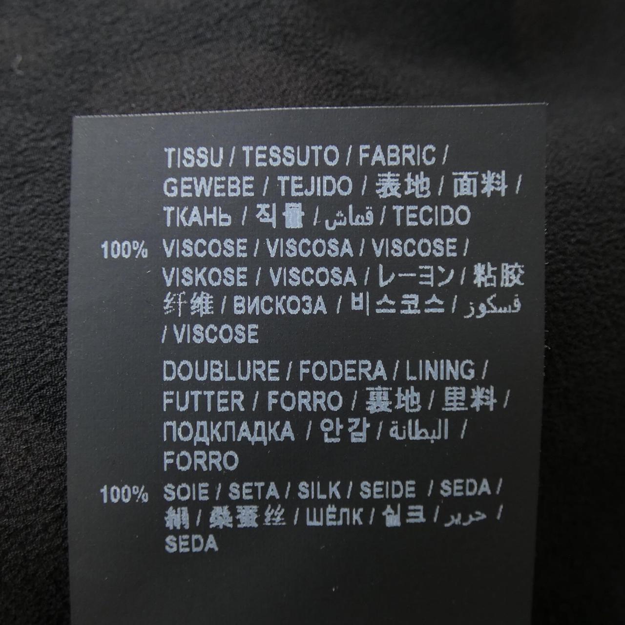 Autentica gonna Saint Laurent SAINT LAURENT #241 003 651 8086