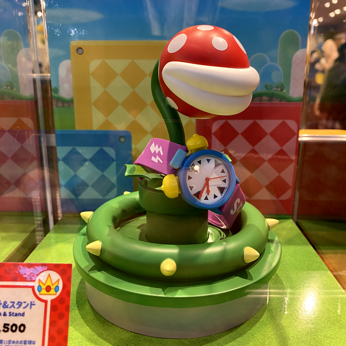 Super Nintendo World Limited Piranha Plant Watch Stand USJ Super