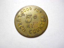 Cudahy Packing Co "Good For 5 Cents Lunch Counter" Token  ?from Chicago, IL?