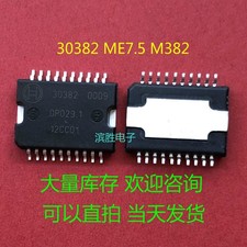 1PCS 30382 ME7.5 M382 automotive engine PCB fuel injection drive chip NEW #am