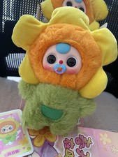 Authentic baby three, where is the three-year-old spring sunflower pacifier plus