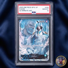 Kuzan [Alternate Art] OP12-040 Prices | One Piece Japanese Legacy