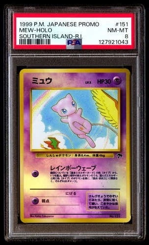 PSA 8 Mew Holo 151 Southern Islands Promo Reverse Holo Pokemon Japanese
