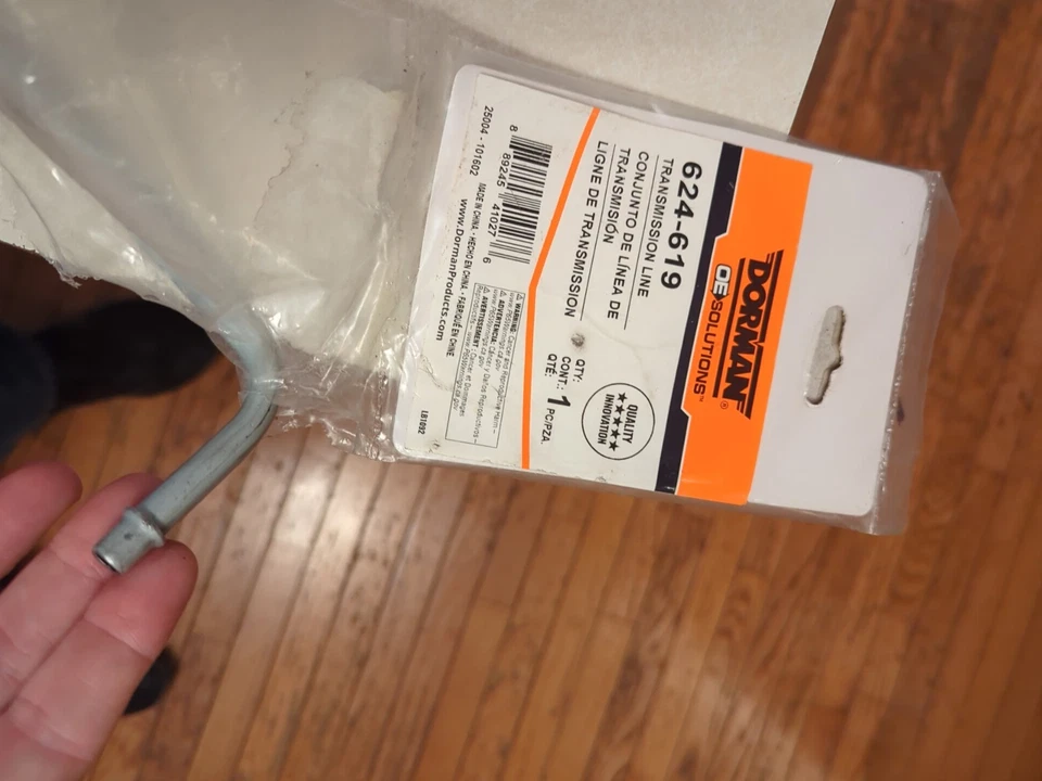 Línea superior del enfriador de aceite Dorman 624-619 para Cadillac SRX 2010-2016 Foto 3 de 4