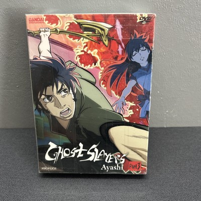 Ghost Slayers Ayashi - Part 3 (DVD, 2009, 2-Disc Set) Anime New Factory Sealed