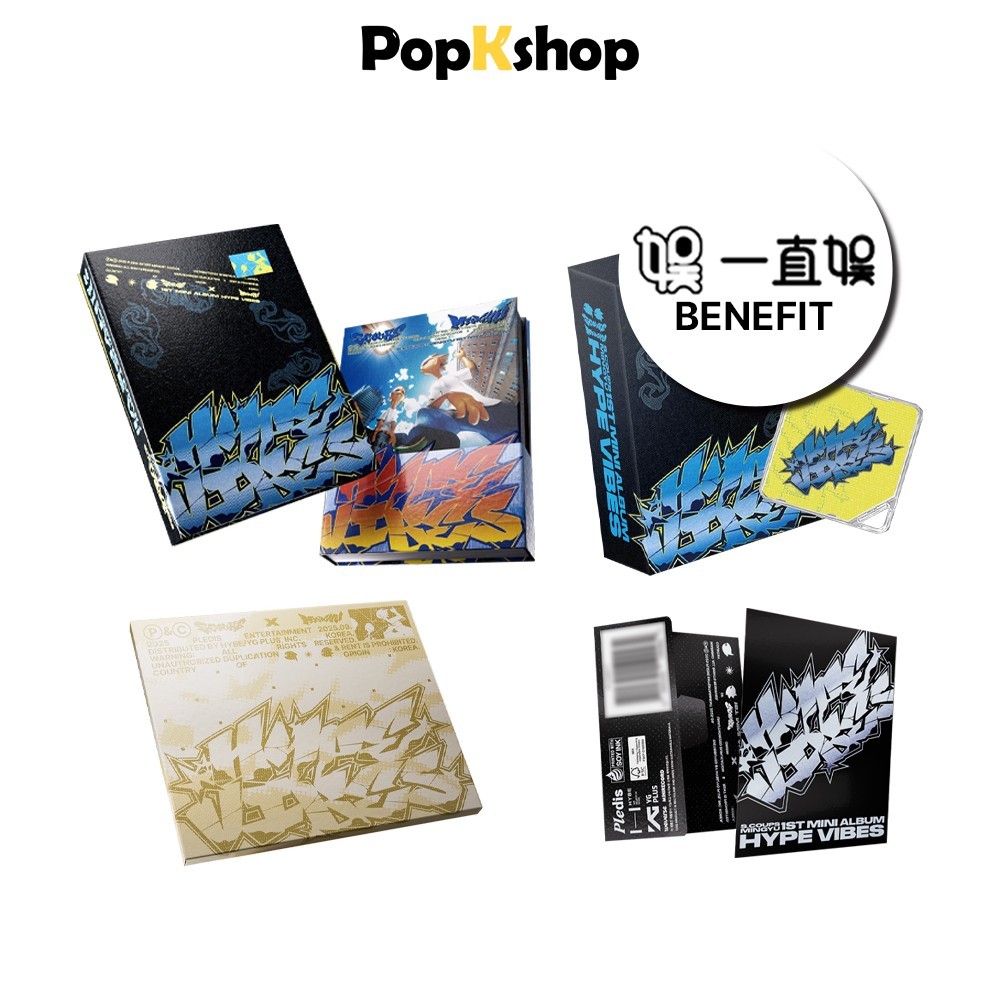 YZY POB] SEVENTEEN S.COUPS X MINGYU 1st Mini Album [ HYPE VIBES