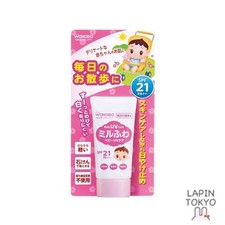  NEW  Bulk Purchase Wakodo Milfuwa Baby UV Care for Daily Walks SPF-21 30g x 2