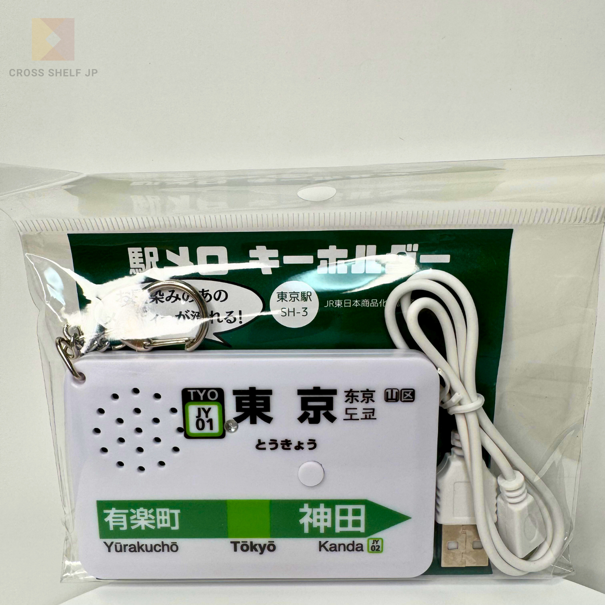 s-l1200.png