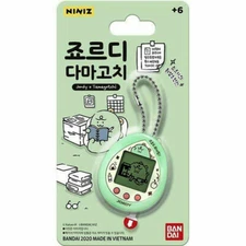 KAKAO FRIENDS Jordy Tamagotchi by Bandai Korea Game Console Mini