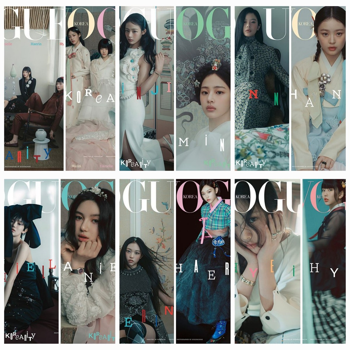 VOGUE KOREA NJZ newjeans ヘリン 特集 セット VOGUE KOREA NJZ newjeans ヘリン 特集 セット NJZ info Japan on X: