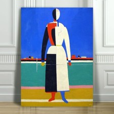 KAZMIR MELEVICH - Woman With Rake - CANVAS ART PRINT POSTER - Abstract - 24x18"