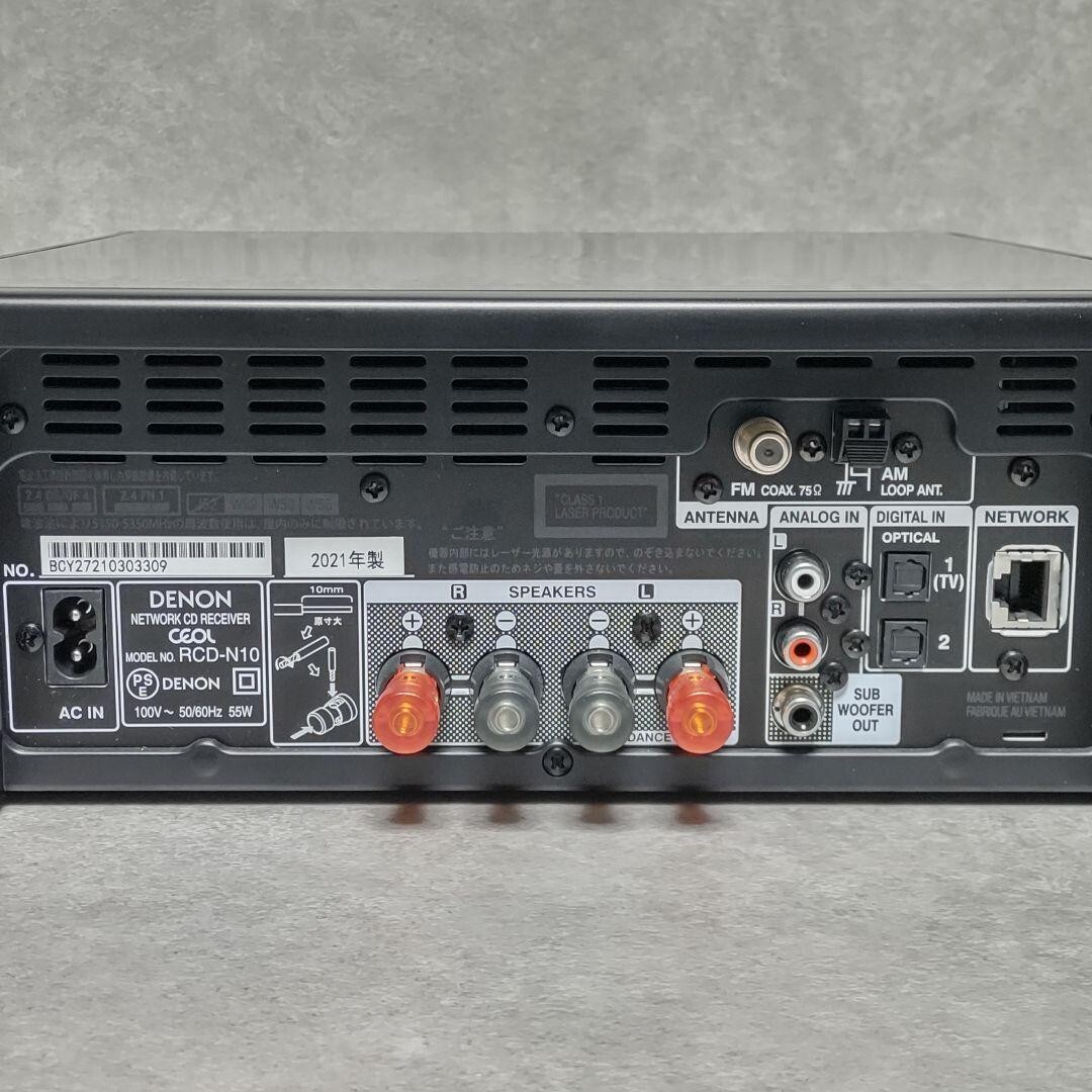 Used DENON RCD-N10 Black Network CD Receiver Hi-Res HEOS Used DENON RCD-N10 Black Network CD Receiver Hi-Res HEOS