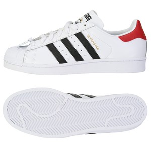 adidas superstar 25