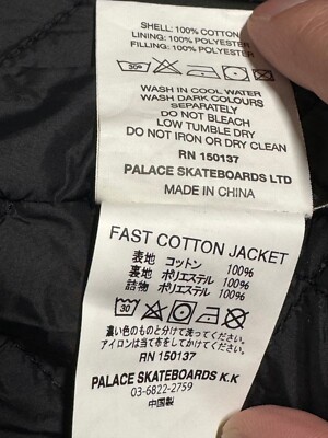 Palace Skateboards Fast Cotton Jacket Black 23ss Size S from Palace Skateboards Fast Cotton Jacket Black 23ss Size S from