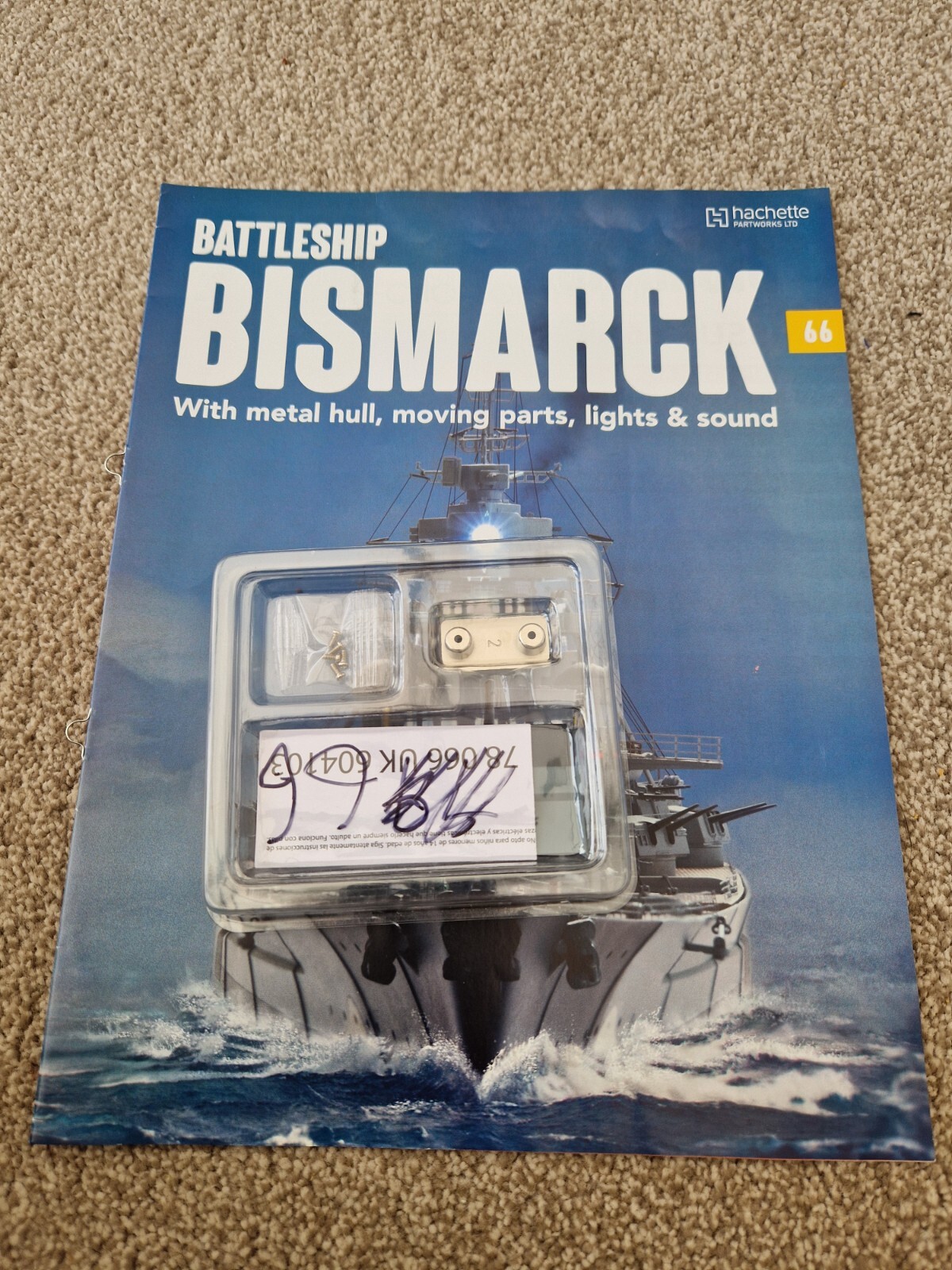 1/200 HACHETTE BUILD THE BISMARCK SHIP MODEL BATTLESHIP ISSUE 66 INC PART