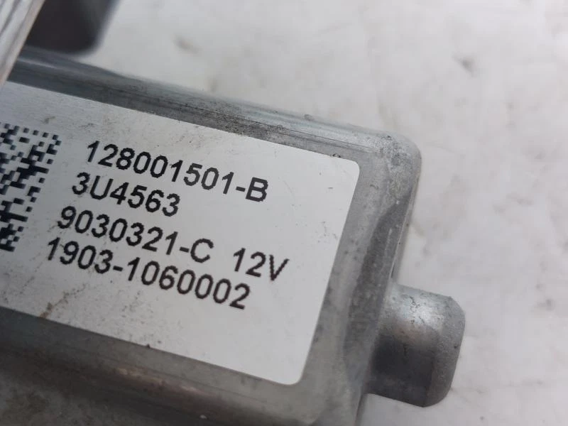 128001501B SISTEMA ALZACRISTALLO PORTA ANTERIORE DX SMART FORFOUR (453) E AUT 56 - Immagine 3 di 3