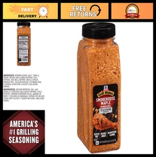 Smokehouse Maple Seasoning 28 oz - Perfect for Pork, Chicken, Burgers & More