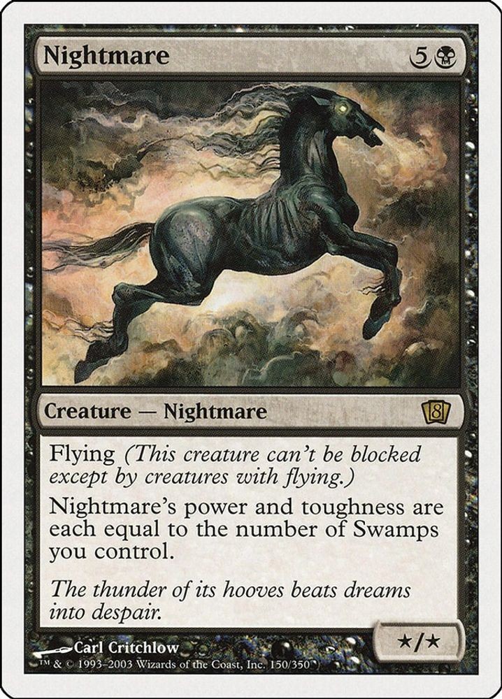 2003 Magic: The Gathering: 8th Edition - Nightmare (#150, Rare, Lightly Played)