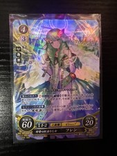 Fire Emblem 0 Cipher Flayn SR