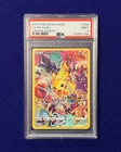PSA 9 Pikachu #160/159 Crown Zenith 2023 Pokemon MINT