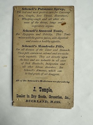 VICTORIAN TRADE CARD Schenk s Pulmonic Syrup, Seaweed Tonic Buckland MA C8