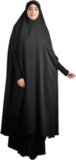 Schwarzer Burka Hijab Einheitsgröße ohne Ma...