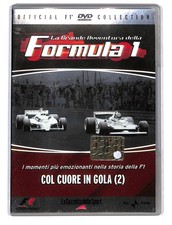EBOND Formula 1 - I Momenti piu emonzionanti nella storia della F1 DVD DB796655