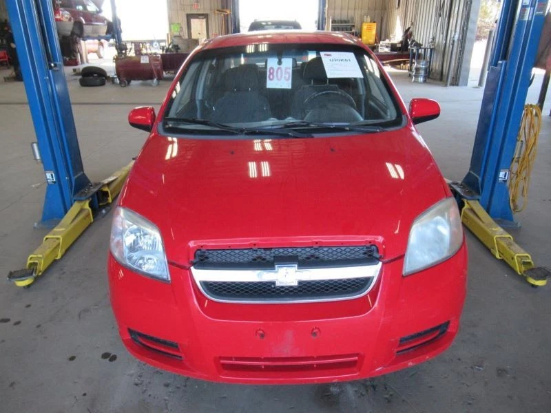 Grille Ntbk 适合 07-11 AVEO 269423 — 第 3/4 张图片