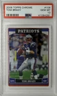 2006 Topps Chrome NFL Tom Brady PSA 10  Gem Mint #106 - New England Patriots 🔥