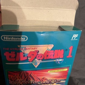 FC Famicom The Legend of Zelda Nintendo The Legend of Zelda 1 Famicom software