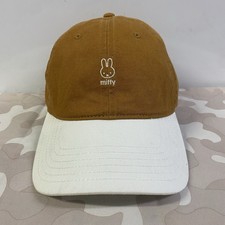 Miffy Hat Cap Adult One Size Strap Back Adjustable 70th Anniversary RARE Brown