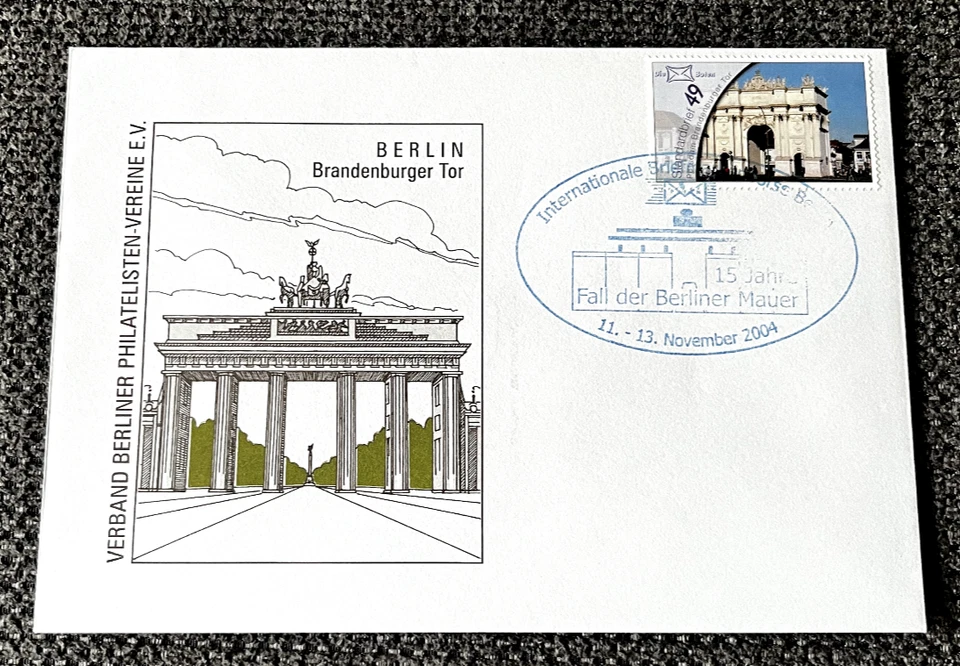 Privatpost Brief - Die Briefboten / Brandenburger Tor 2004 !!!   - Bild 1 von 1
