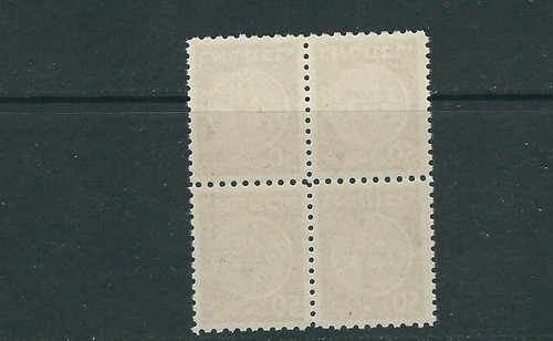 ISRAEL 1952 DOAR IVRI ( BALE 6d 50pr perf 10X11) VF well centred MNH block of 4 - Picture 2 of 2