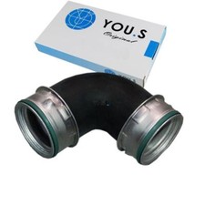 YOU.S Original Turboschlauch Schlauch für VW POLO (9N) 1.9 TDI - 6Q0145832C
