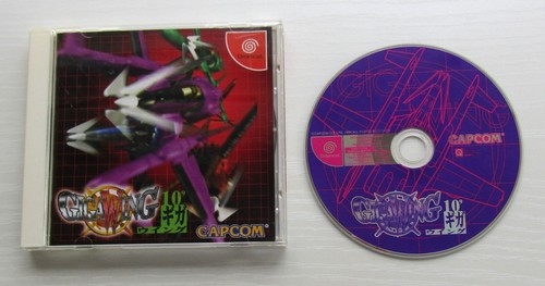 Dreamcast GIGA WING Capcom set of 2 T-1239M - Picture 11 of 24