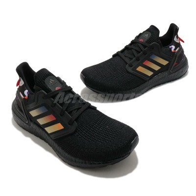 gz8988 adidas